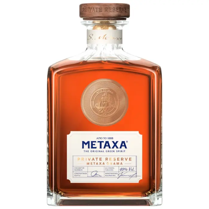 Metaxa Private Reserve Orama 0.7l Brandy
